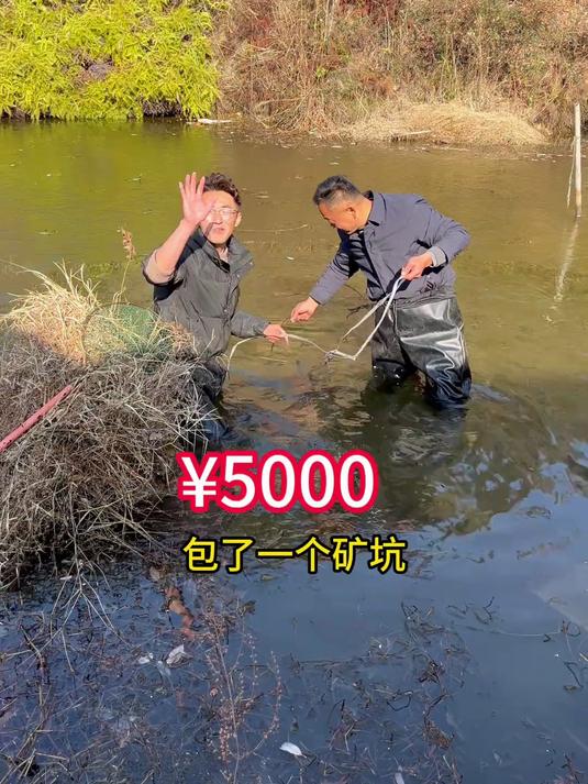 今天总算让我们体会到抓大鱼的快乐了!