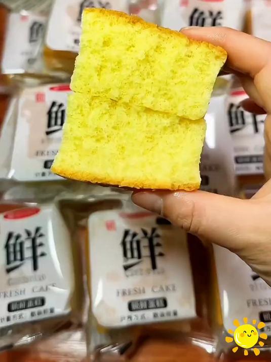 锁鲜蛋糕原味纯蛋糕休闲零食早餐醇香糕点小吃！