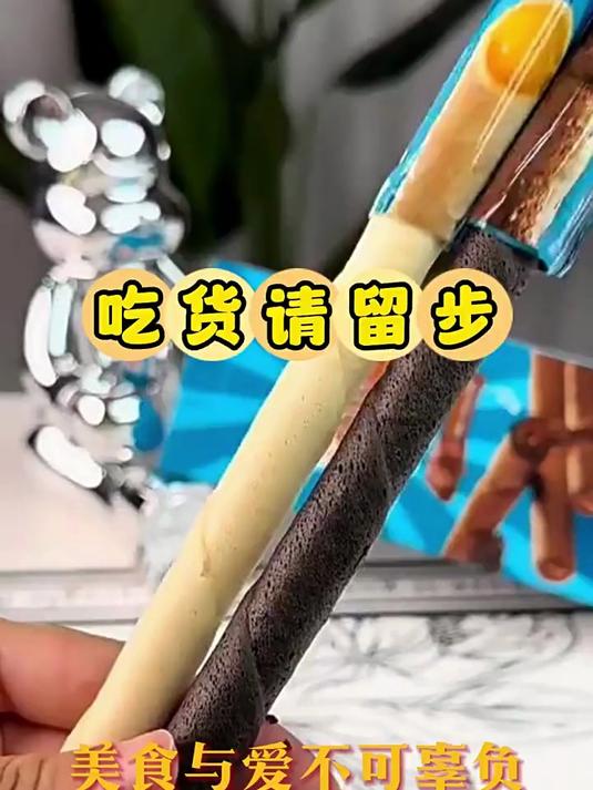 skippy四季宝芝士夹心饼干巧克力蛋卷印尼进口休闲零食品