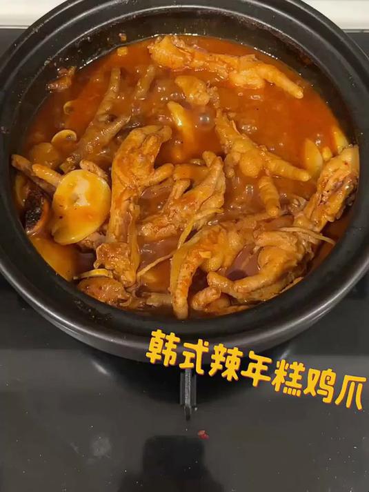 正大食品（CP）鸡爪净重2斤单个鸡爪约40-50g 凤爪烧烤生鲜年货节