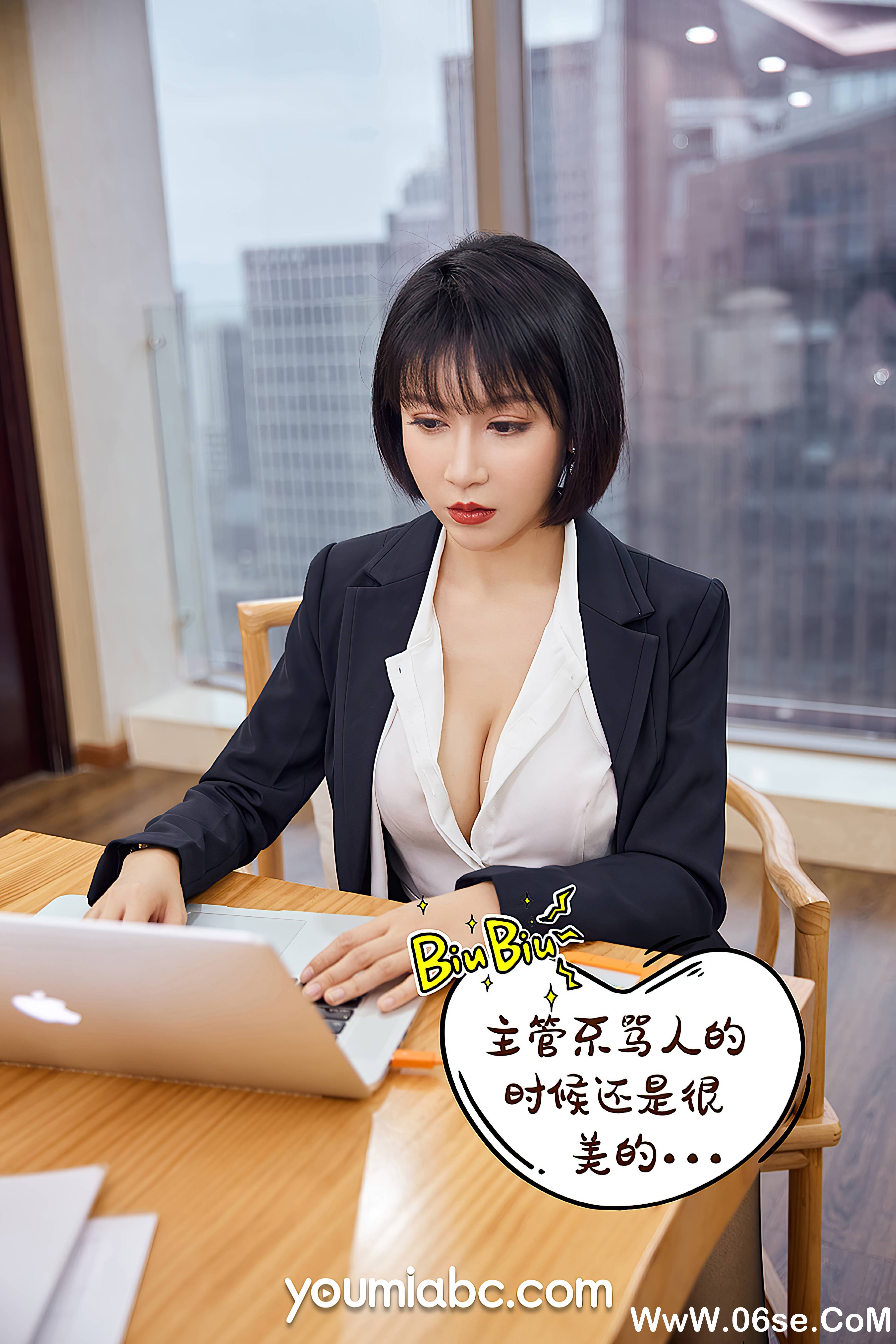 图片[6]-[YouMi尤蜜] 2020.12.29 升职之路 安妮斯朵拉[67+1P1.38G]-六色网