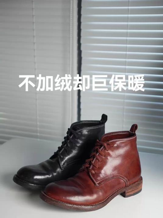 加厚的马皮鞋不加绒也能做到巨保暖!