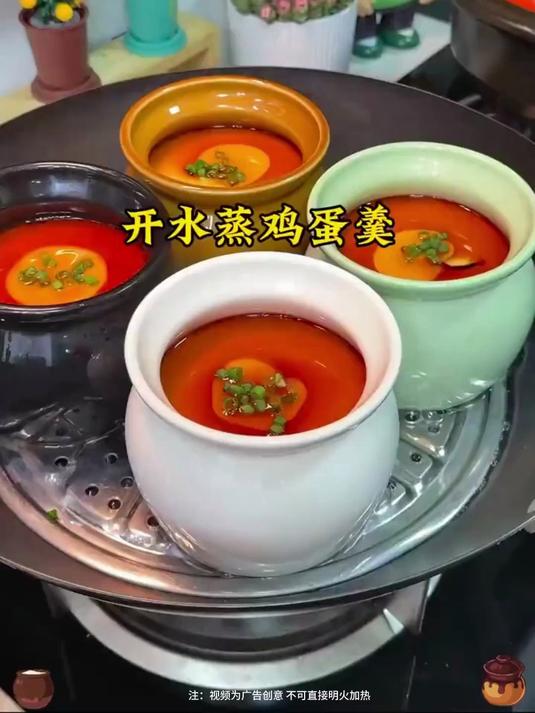 瓦罐陶瓷炖盅隔水炖炖罐带盖汤罐沙县小吃瓦罐家用蒸蛋碗