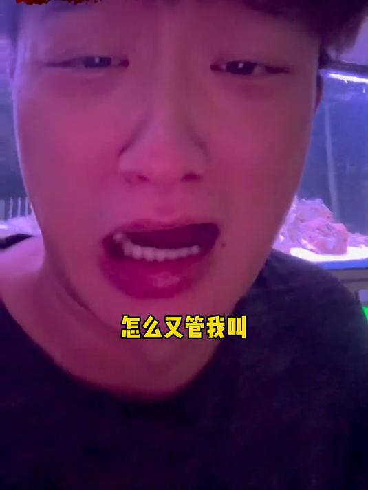 蓝环章鱼同归于尽……电鳗蛋花汤制作完成!