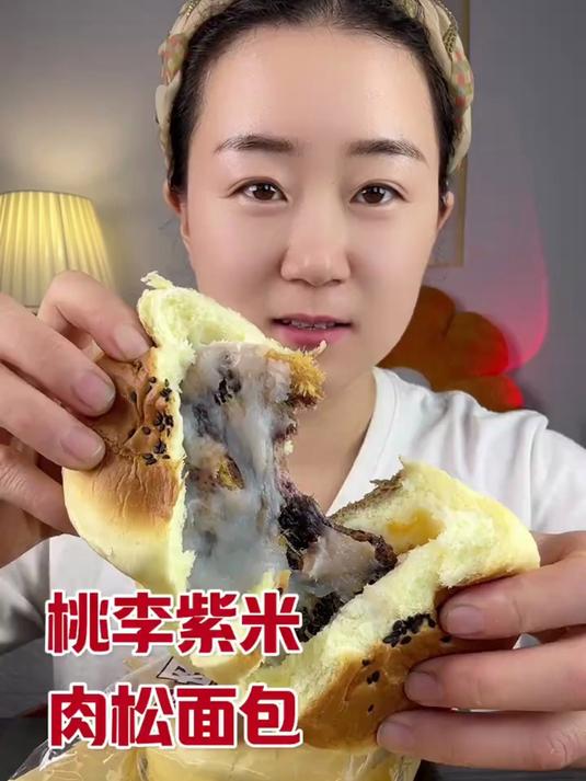 饿了来片桃李面包软绵带甜一口下去超治愈