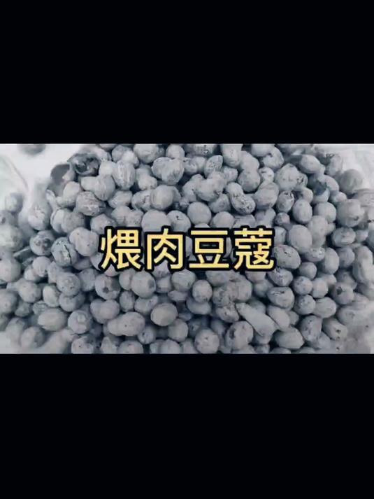 炮制是药材是否药力足够的关键所在,即炮制虽繁琐不敢省人工
