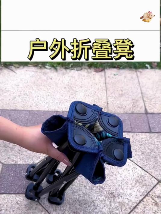 休闲新境界开启!豪华便携式钓鱼椅,折叠轻松尽享自然之美