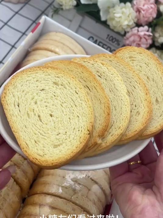 伟龙3倍香葱爆葱鸡片,葱香味超浓郁!咸香酥脆的!