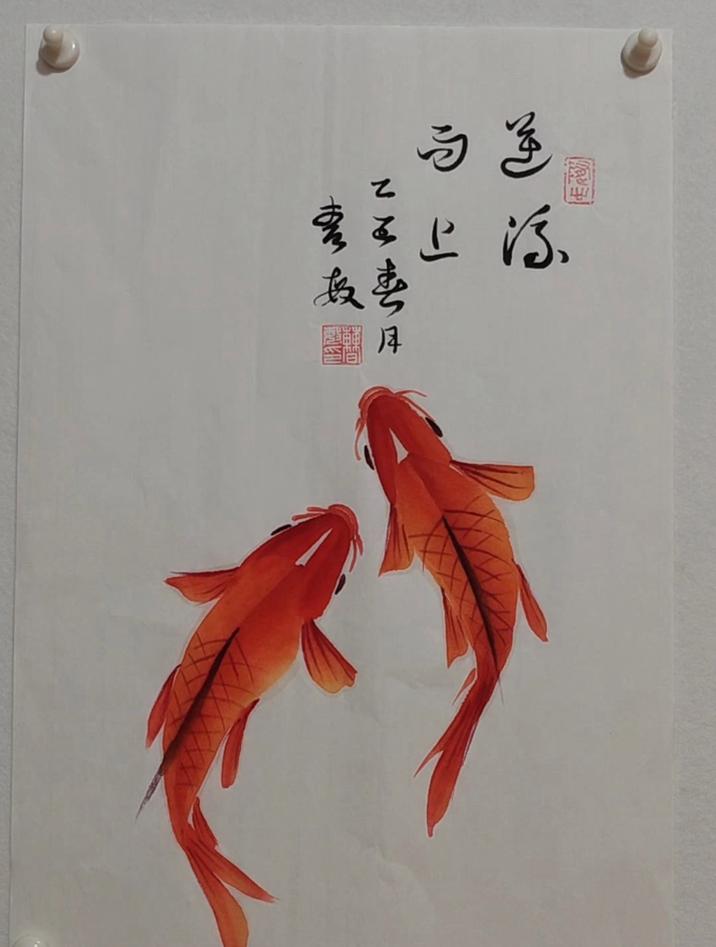 简单几笔把鱼画活了