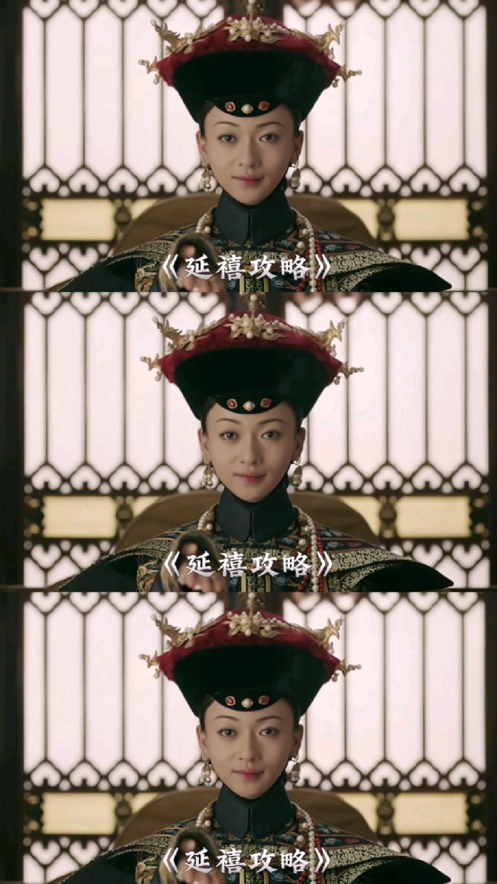 古装剧混剪,谁是你的心头好?