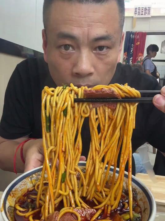 香浓牛肉丸子面汤底醇厚丸子弹牙面条劲道