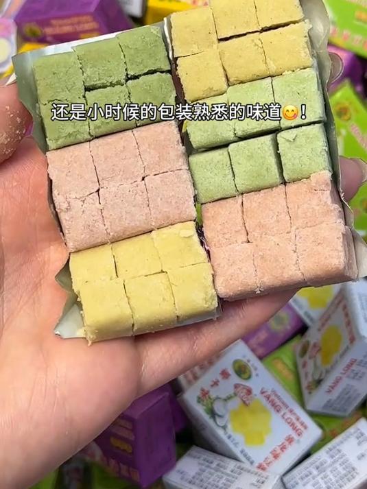 这个绿豆糕居然有这么多种口味!这么多年了还是那个价!
