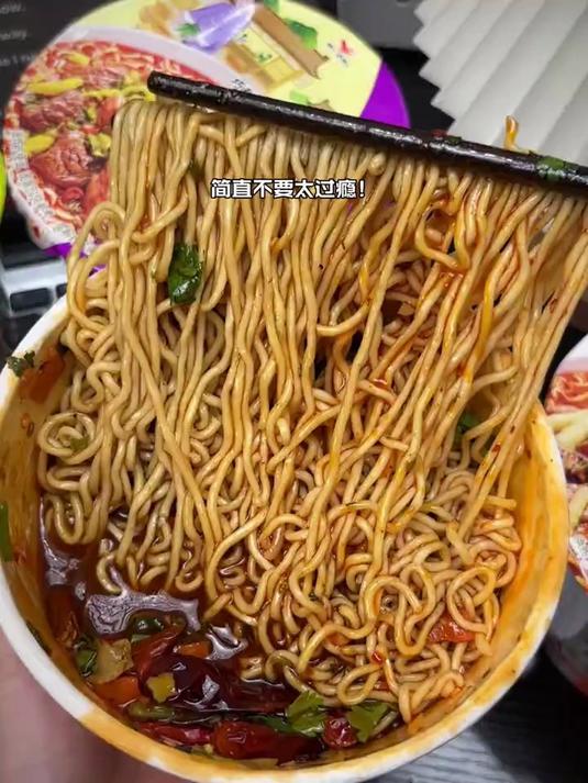 川渝特色泡面！爆香爆辣爆过瘾！速食美食灵魂夜宵统一巧面馆