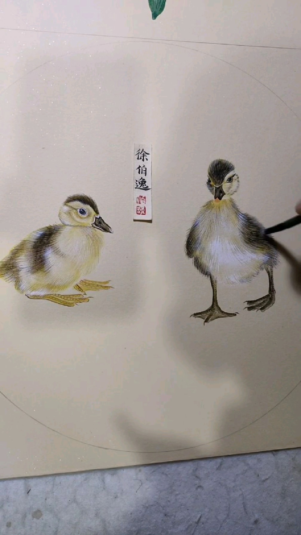 画一对呆萌的小鸭子