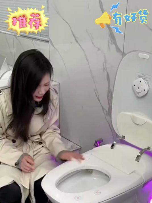 马桶消毒紫外线灯，家里有老人孩子，用上这个才真叫放心！