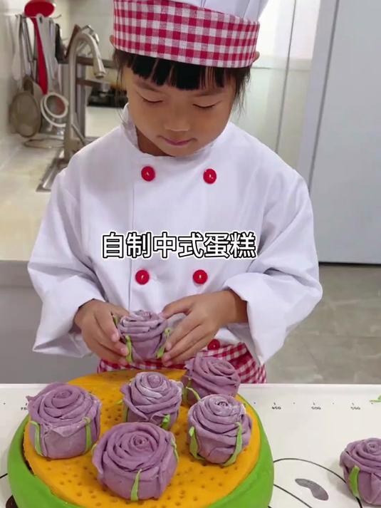 记录放学日常，给妈妈做中式蛋糕和生日面