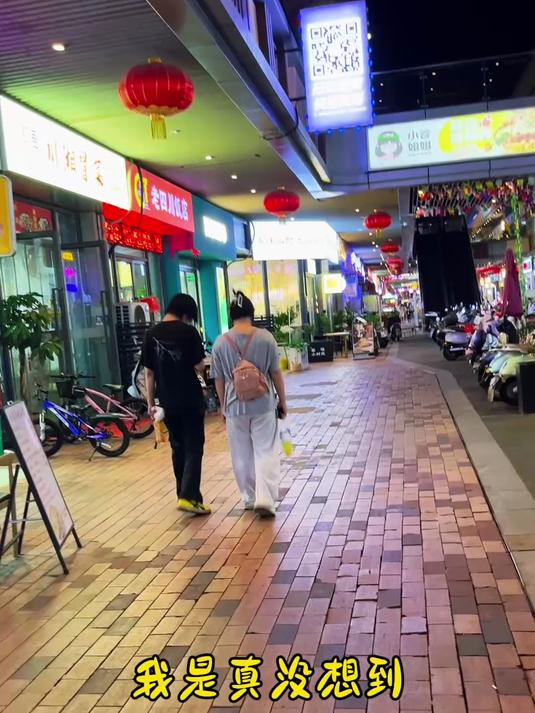 真没想到如皋还有一家这样的麻辣烫店！30元3人吃得超饱