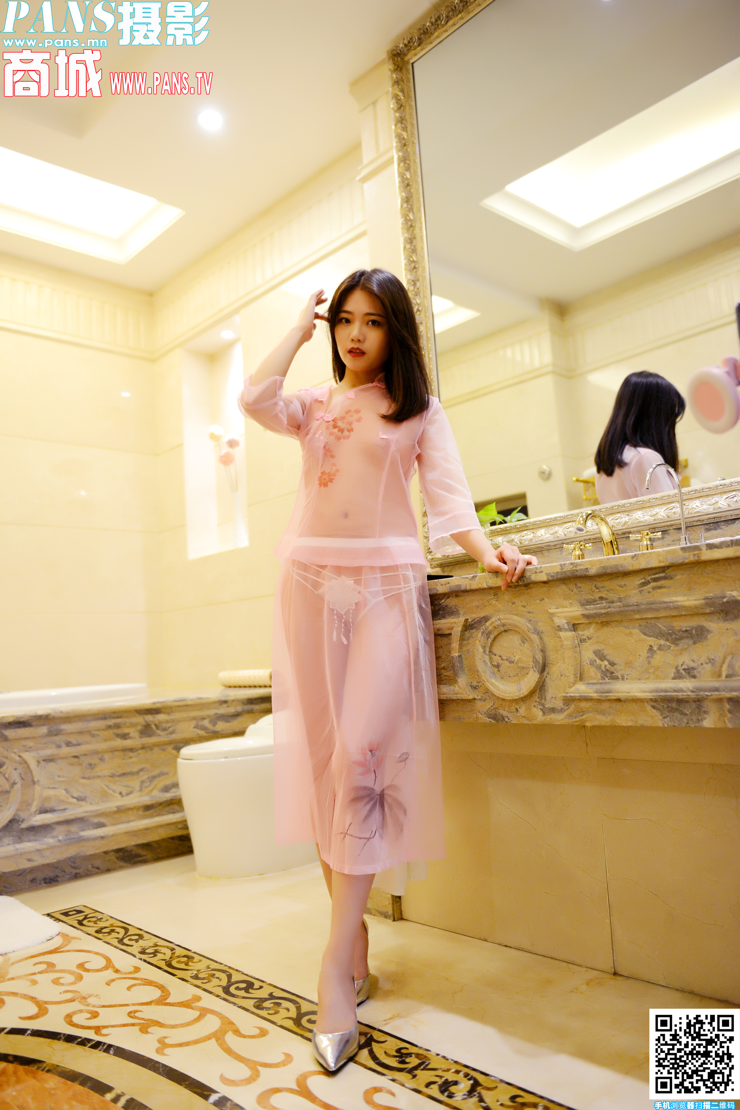 图片[2]-[PANS写真]2020.07.05 NO.1356 李沫[17P]-六色网