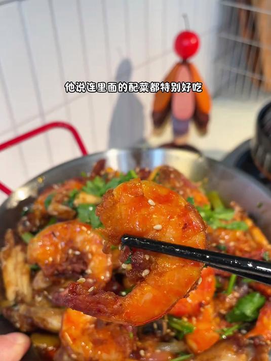 适合小朋友吃的干锅鸡翅虾又鲜又嫩又入味