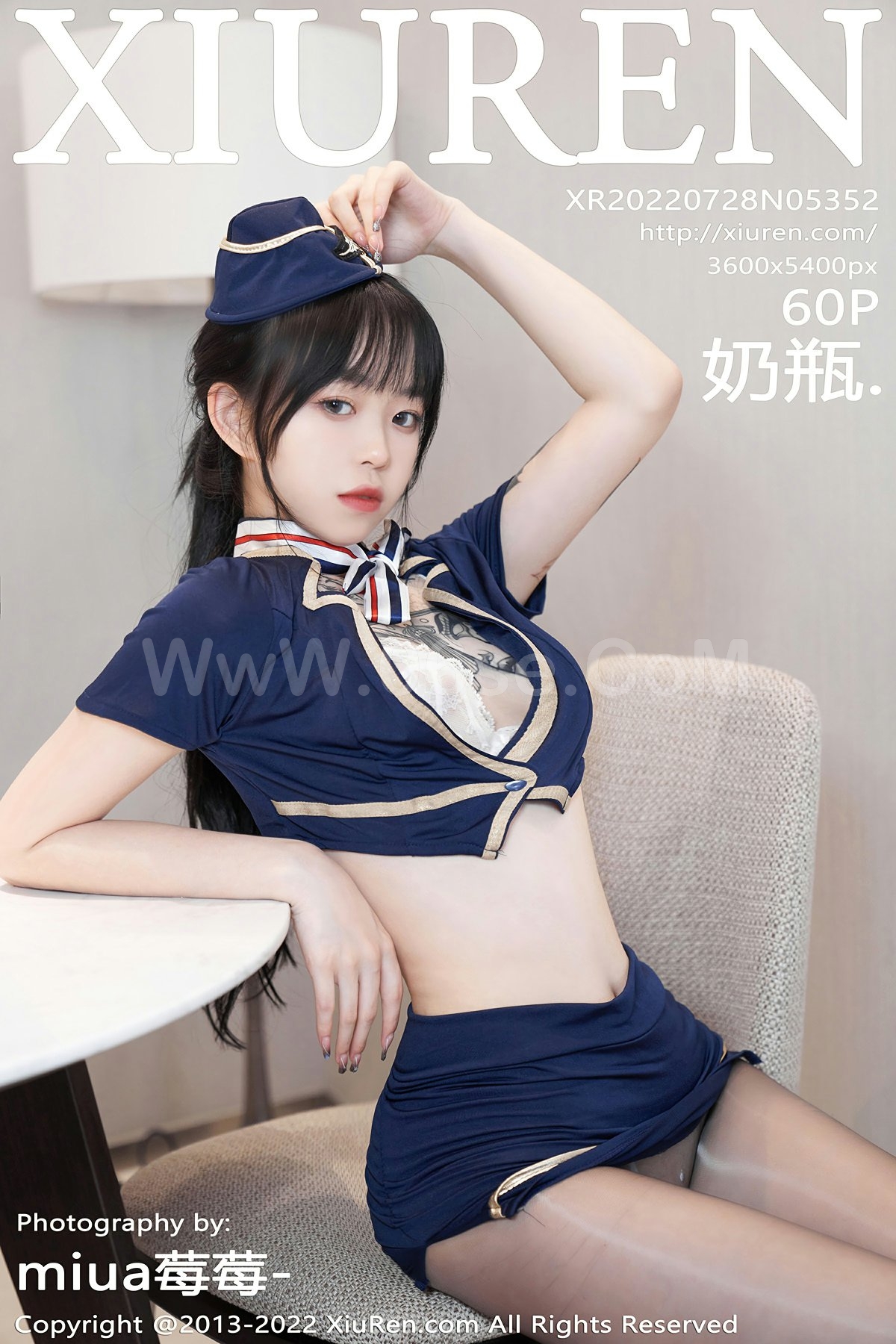 [XiuRen秀人网] 2022.07.28 No.5352 奶瓶-六色网
