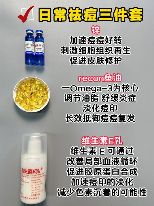 深海鱼油的作用及功能主治:增强记忆力是关键优势