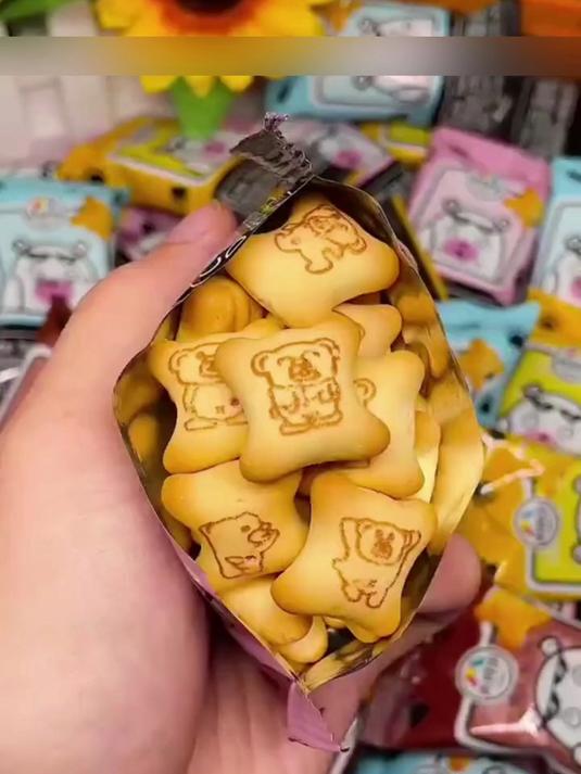「买40包送40包」夹心酸奶巧克力草莓口味小熊饼干网红零食批发