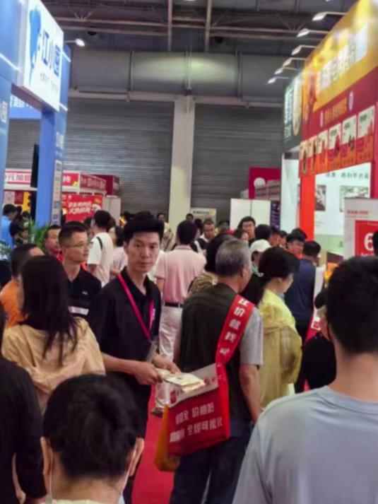 12月北京连锁加盟展览会即将召开