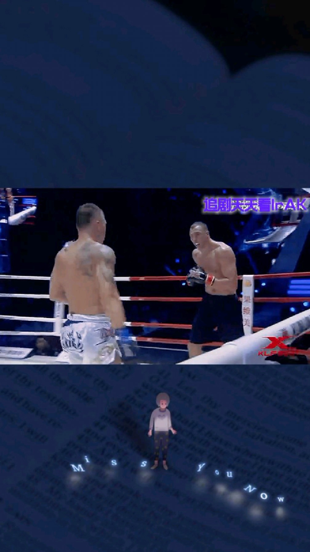 两个200多斤的肌肉男大打出手,乌克兰巨神兵闪电!