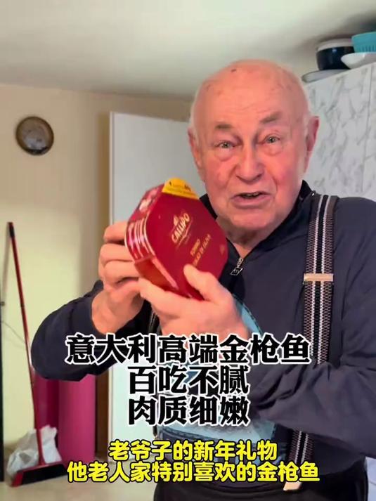 新年第一顿早餐:牛油果金枪鱼三明治