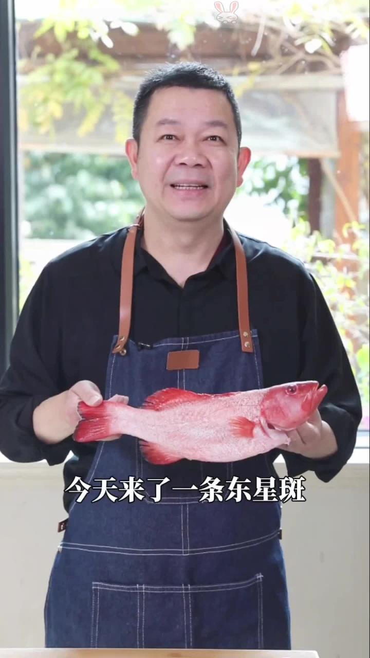 今天到了条东星斑,做了个一鱼两吃