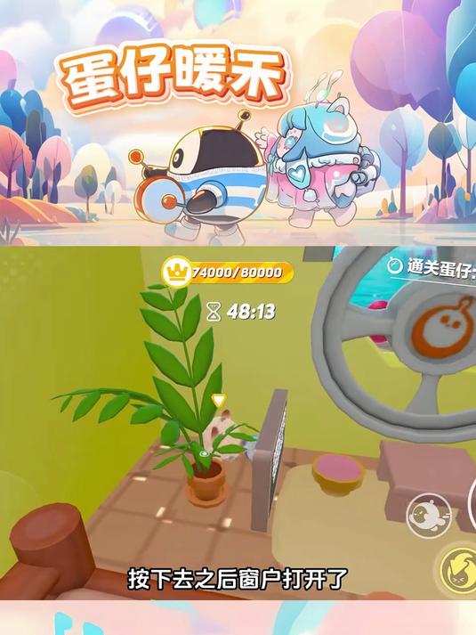 刚开始给我这么大的豆豆居然过期了