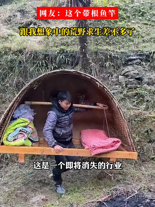 这是一个即将消失的行业——赶鸭人!