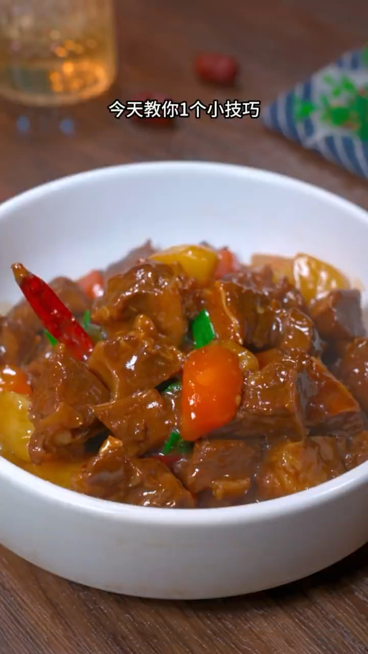 土豆炖牛肉软烂入味又好吃!