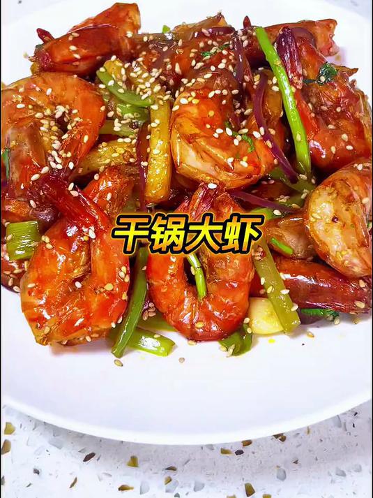 鲜京采「超百万销量」厄瓜多尔白虾 净重 3斤/盒 28-46只/盒