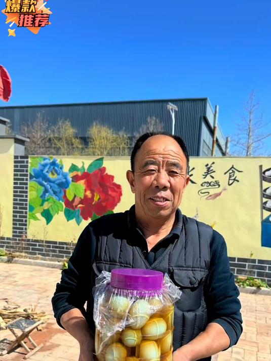 现在正是腌鸭蛋的季节按照这个方法腌的鸭蛋起沙流油鸭蛋不发空
