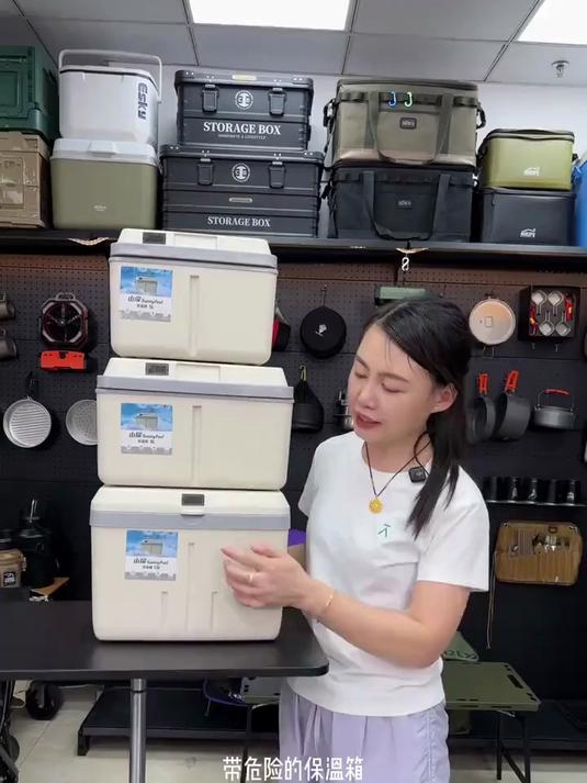 山扉品牌的保温箱,不仅密封好,保温效果还很长,还带温度显示