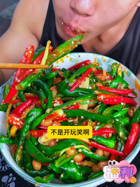 江西纯手工特辣辣椒酱瓶装超辣开胃