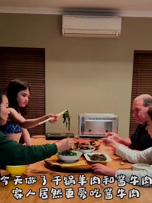 今天第一次做了干锅羊肉和酱牛肉,这一家人居然爱吃酱牛肉