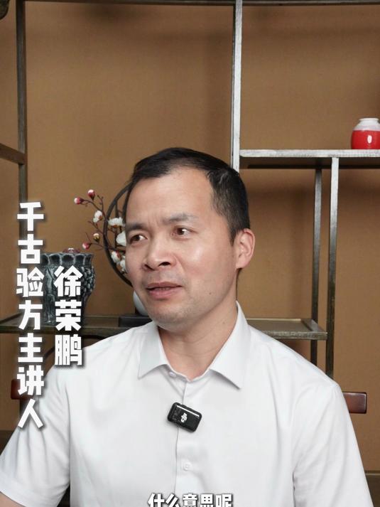 背方歌记不住怎么办?学医无捷径!