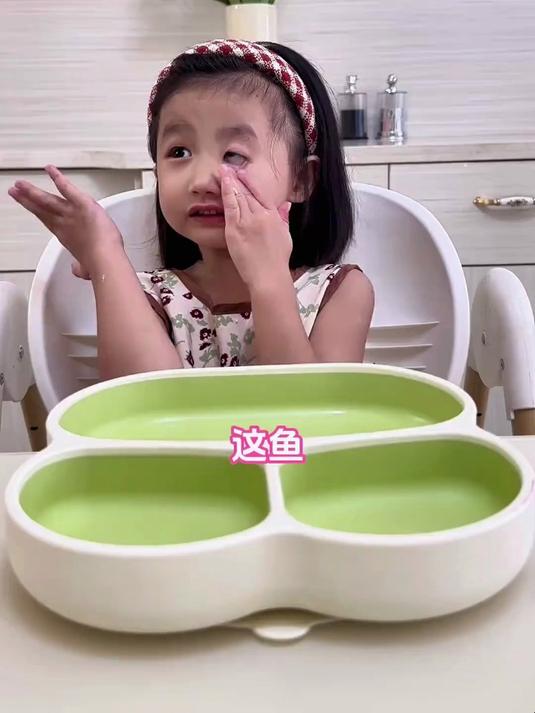 第一次吃烤鱼 真不错