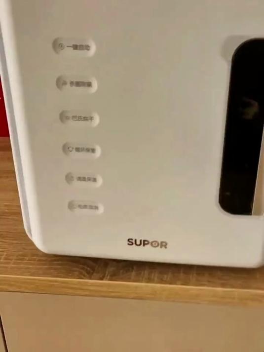 苏泊尔奶瓶消毒器柜,婴儿XD08家用紫外线消毒烘干保温一体消毒机