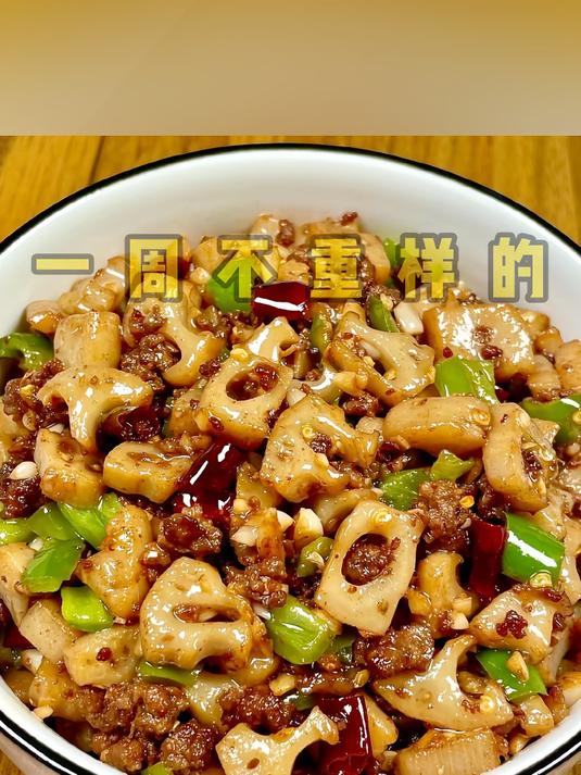一周不重样的家常小炒，最后一道好吃到爆