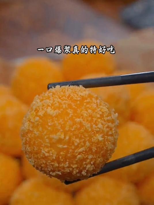 香甜酥脆的炸汤圆