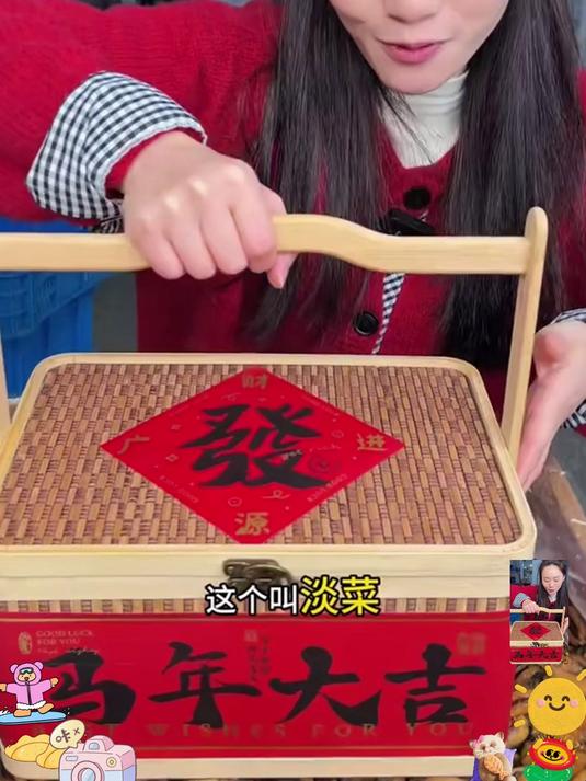 潮汕家常淡菜干，温水泡发超方便，焖肉煮粥鲜到舔盘