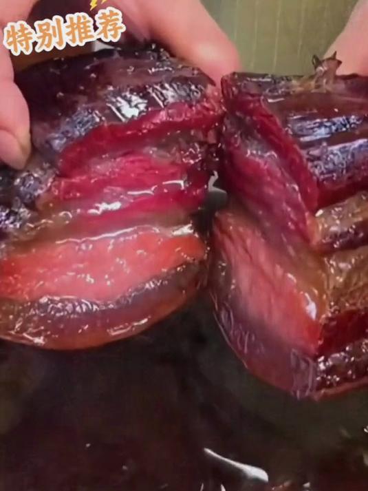驴友能量芯片!腊肉五花真空装含锌=3颗生蚝,徒步撕开即食抗疲劳