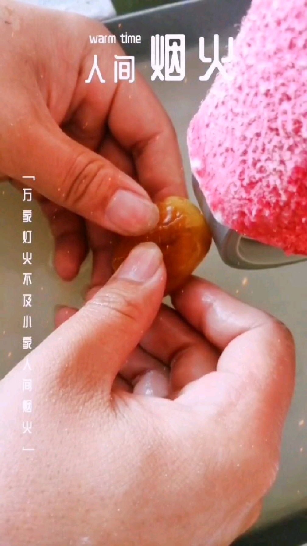 这是你喜欢的蜜蜡吊坠吗