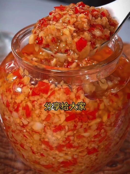 这才是蒜蓉酱好吃的做法