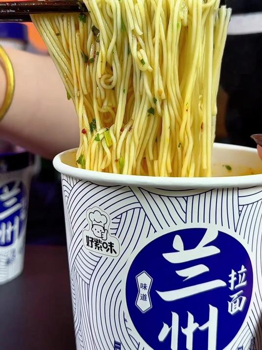 桶装兰州拉面!不辣不燥超温和,老人小孩都能吃