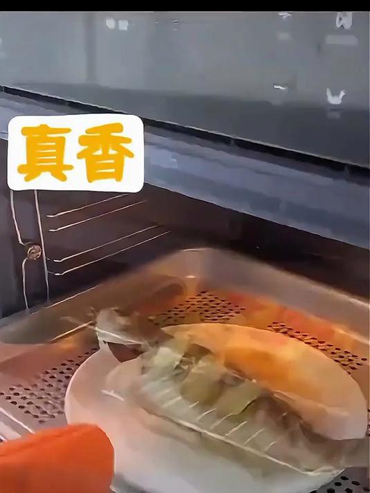 凯度（CASDON）「双热风」56L蒸烤箱一体机嵌入式 家用 烘焙蒸箱 烤箱 蒸烤炸炖四合