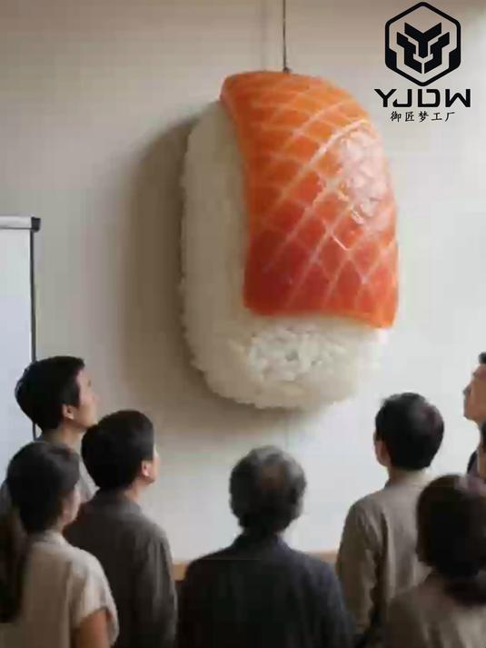 金枪鱼寿司